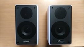 Wall Mounted Active Speakers MKIII (inc IR remote volume control)